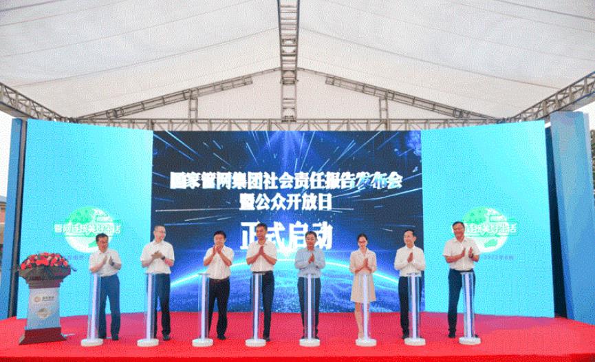 企业微信截图_20230628140812.jpg