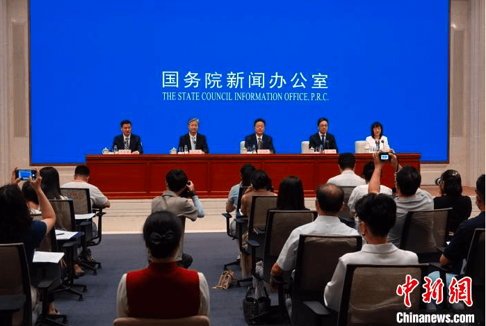 企业微信截图_20230731142950.png