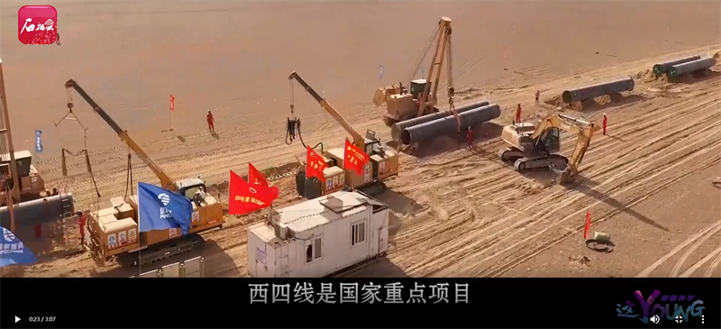 3+.png
