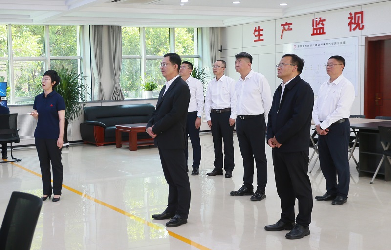 微信图片_20240709162414.jpg