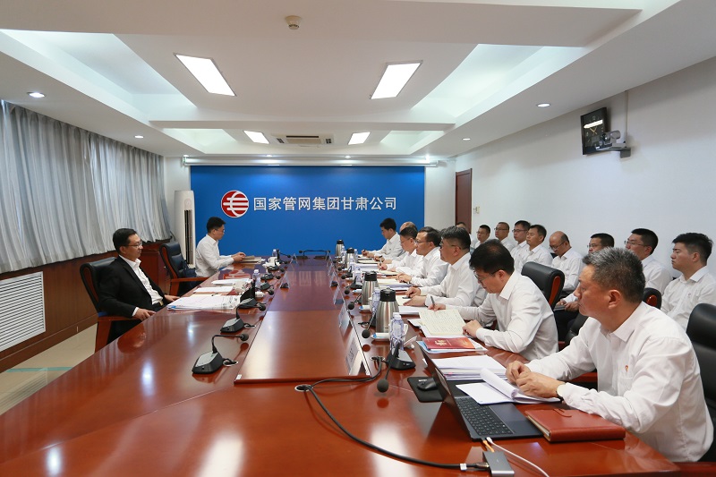 微信图片_20240709162527.jpg